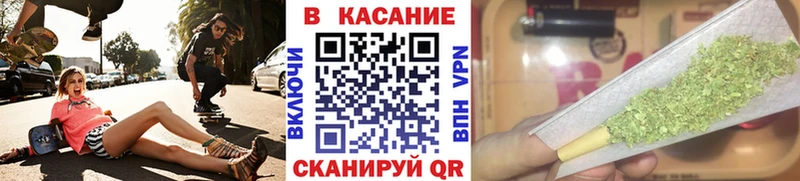 Купить наркотик Кирово-Чепецк APVP  Героин  АМФЕТАМИН  Конопля  Мефедрон 