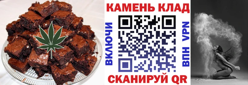 Cannafood конопля  маркетплейс состав  Кирово-Чепецк 