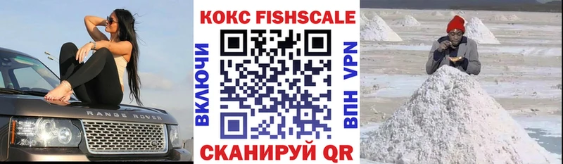 Кокаин Эквадор  ОМГ ОМГ ONION  Кирово-Чепецк 