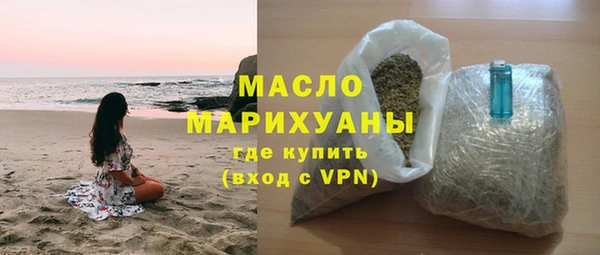 ПСИЛОЦИБИНОВЫЕ ГРИБЫ Балабаново