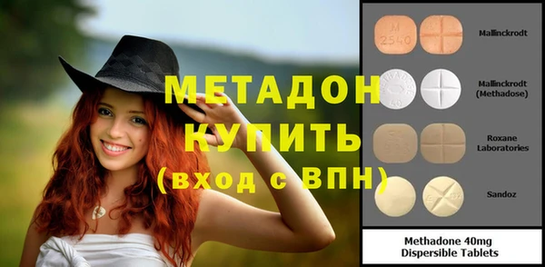 ПСИЛОЦИБИНОВЫЕ ГРИБЫ Балабаново