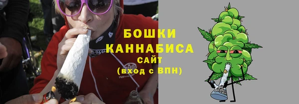 героин Арсеньев