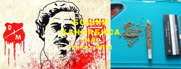 бутират Баксан