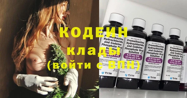 дмт Армянск