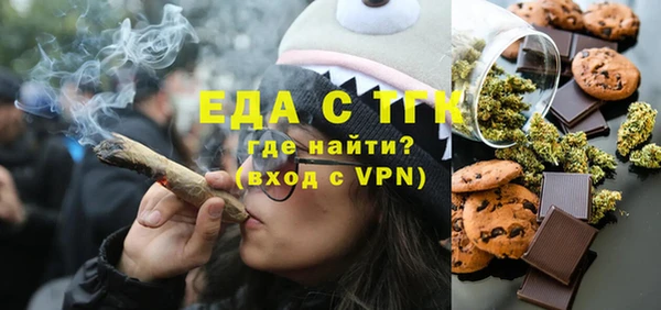 ПСИЛОЦИБИНОВЫЕ ГРИБЫ Балабаново