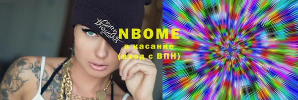 дмт Армянск
