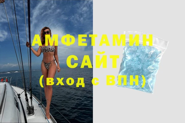 дмт Армянск