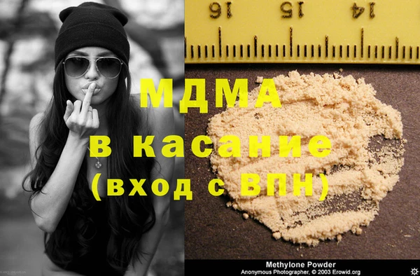 mix Заречный