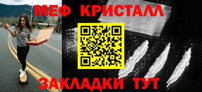 амф Кинель
