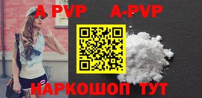 дурь Кимры