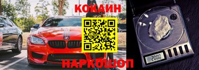 дурь Кимры