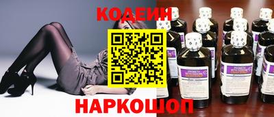 амф Кинель
