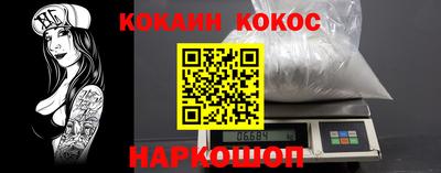 амф Кинель