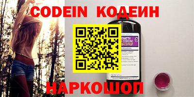 дурь Кимры