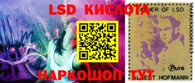 амф Кинель