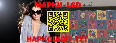дурь Кимры