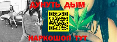 дурь Кимры