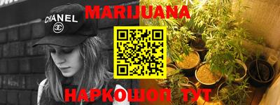 MESCALINE Кингисепп