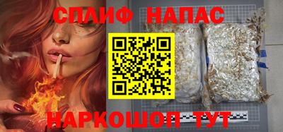 амф Кинель