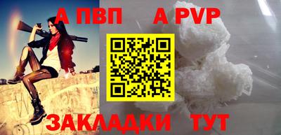 MESCALINE Кингисепп