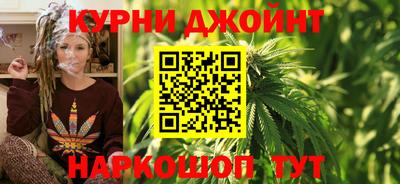 амф Кинель
