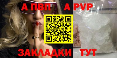 кокаин колумбия Малгобек