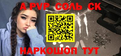 дурь Кимры