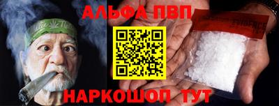 дурь Кимры