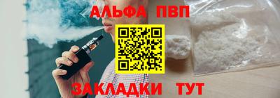 MESCALINE Кингисепп