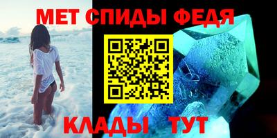 MESCALINE Кингисепп