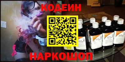 дурь Кимры