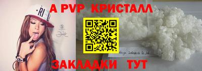дурь Кимры