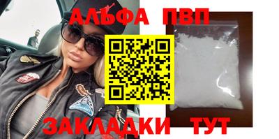 амф Кинель