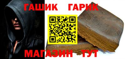 амф Кинель