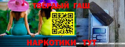 дурь Кимры