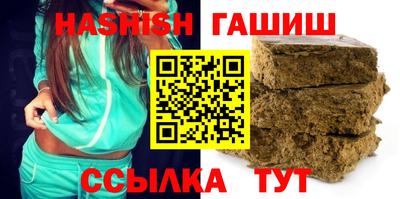 MESCALINE Кингисепп
