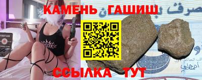 MESCALINE Кингисепп