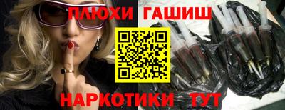 амф Кинель