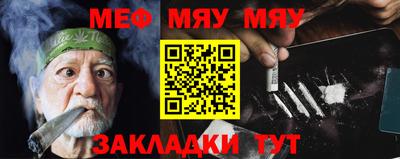дурь Кимры