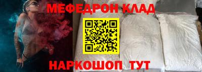 дурь Кимры