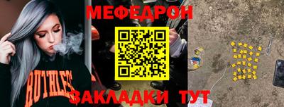 дурь Кимры