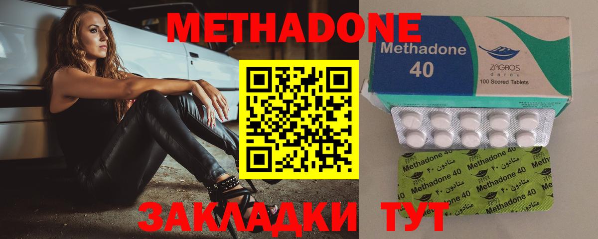 Гашиш Кирово-Чепецк