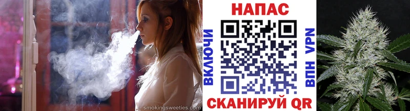 как найти   Кирово-Чепецк  нарко площадка формула  Бошки Шишки план 